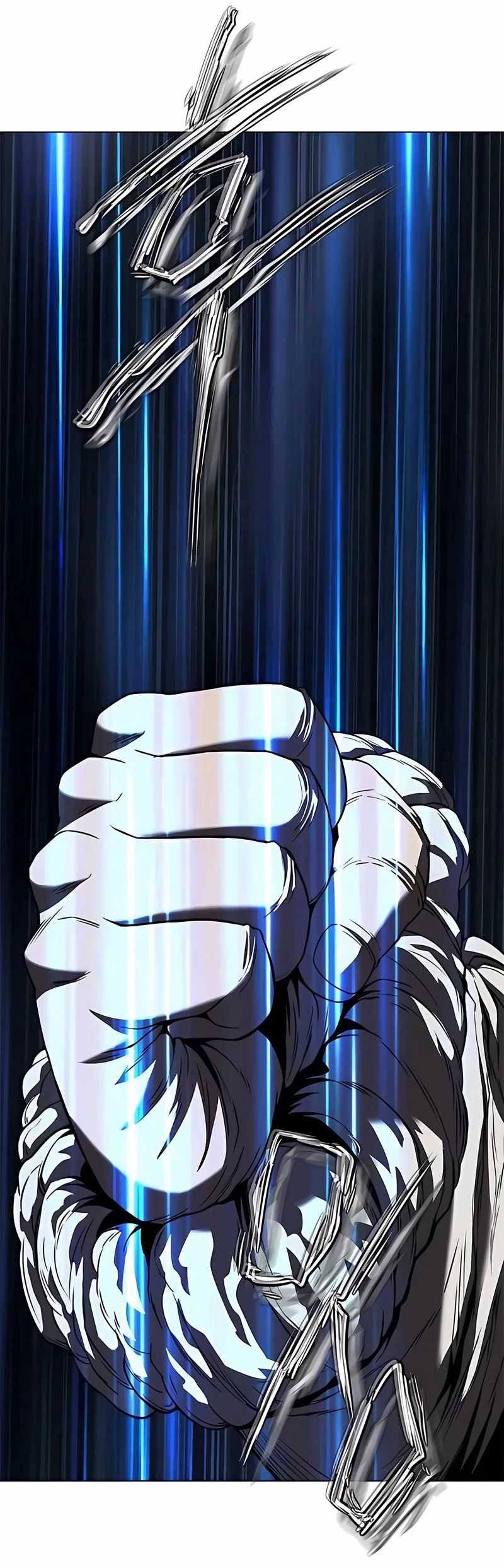 Invincible Territory Chapter 45 halaman 16