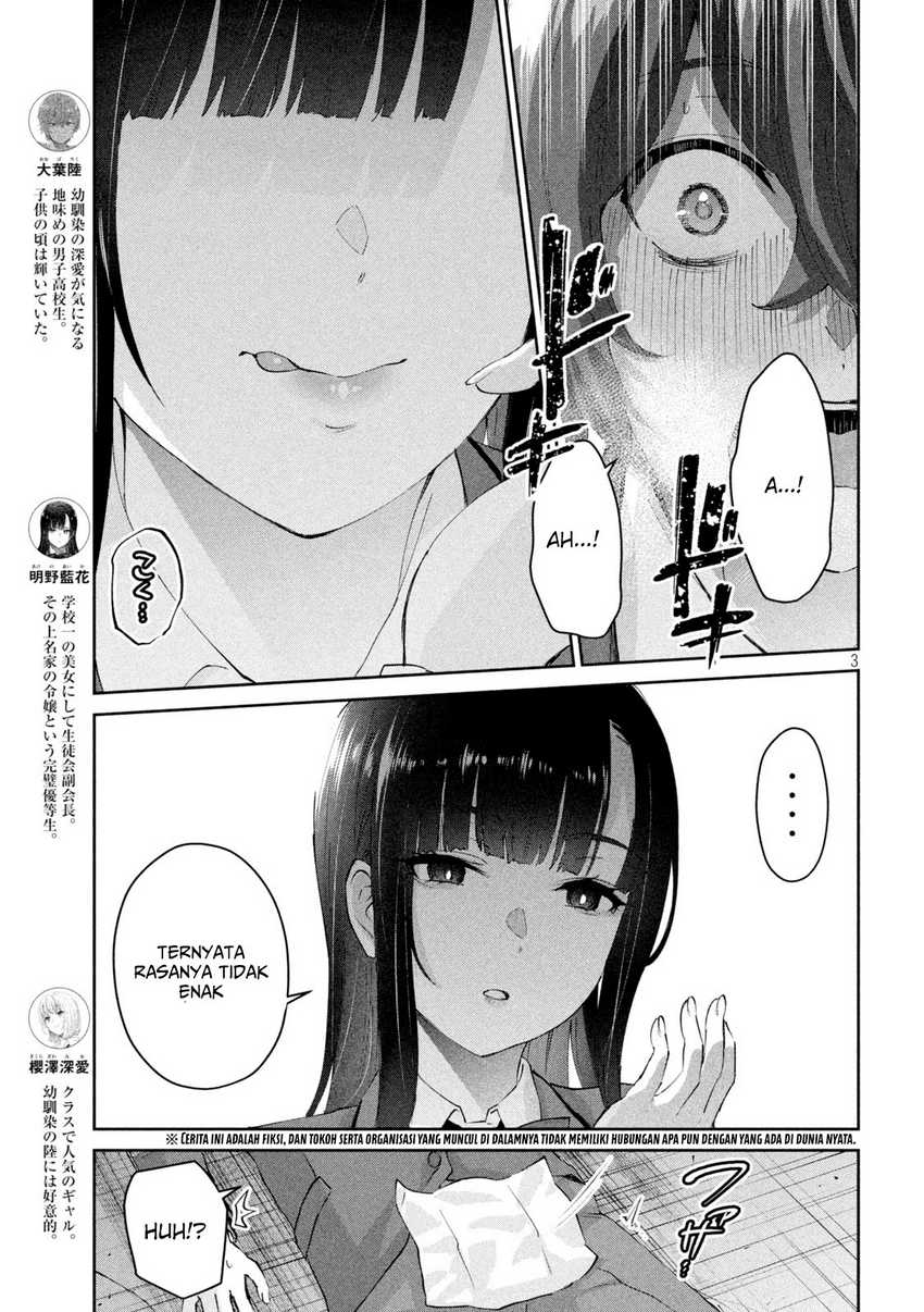 PEEP Chapter 05 Gambar 4