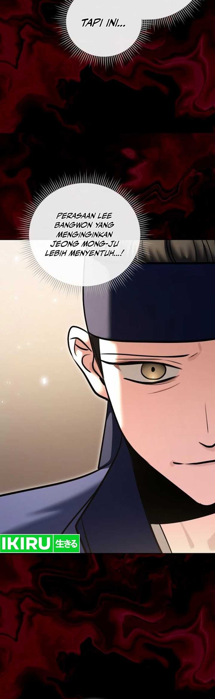 Genius Actor’s Aura Chapter 74 halaman 13