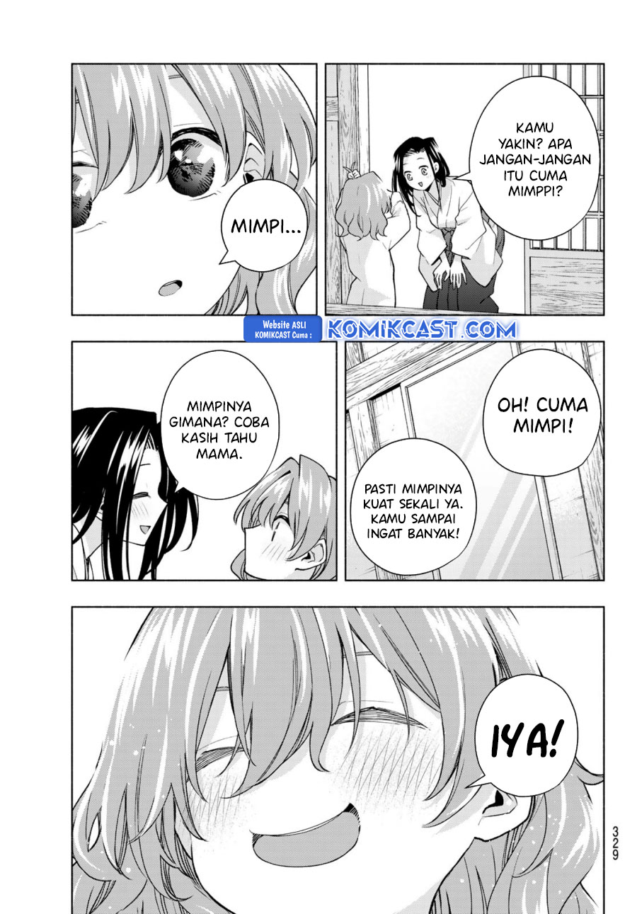 Amagami-san Chi no Enmusubi Chapter 169 Gambar 4