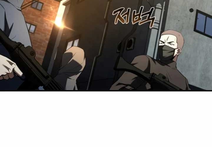 Trait Hoarder Chapter 12 halaman 16