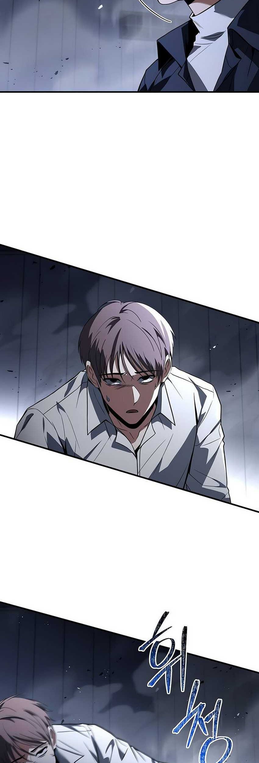 Trait Hoarder Chapter 11 halaman 22