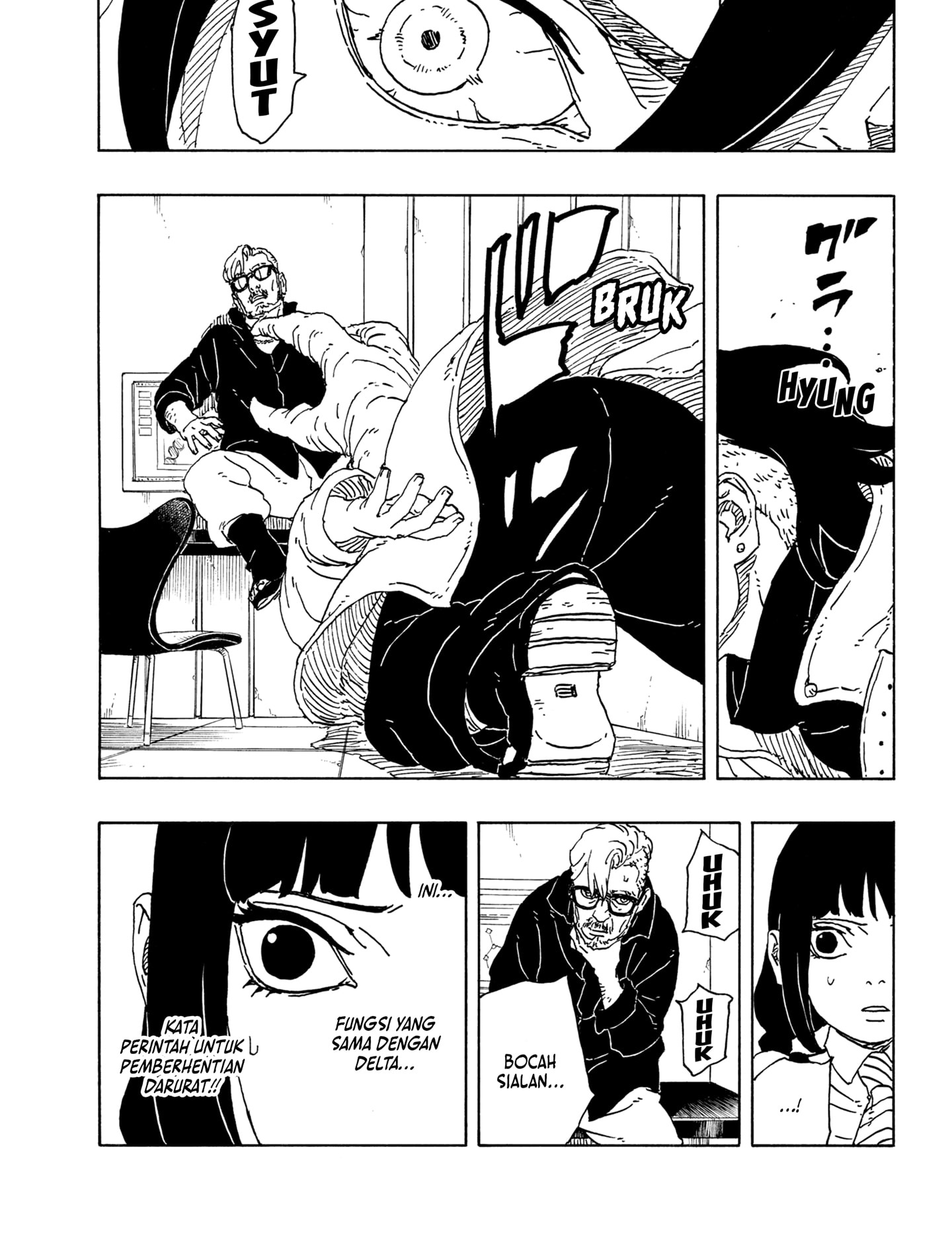 Boruto: Two Blue Vortex Chapter 18 Gambar 7