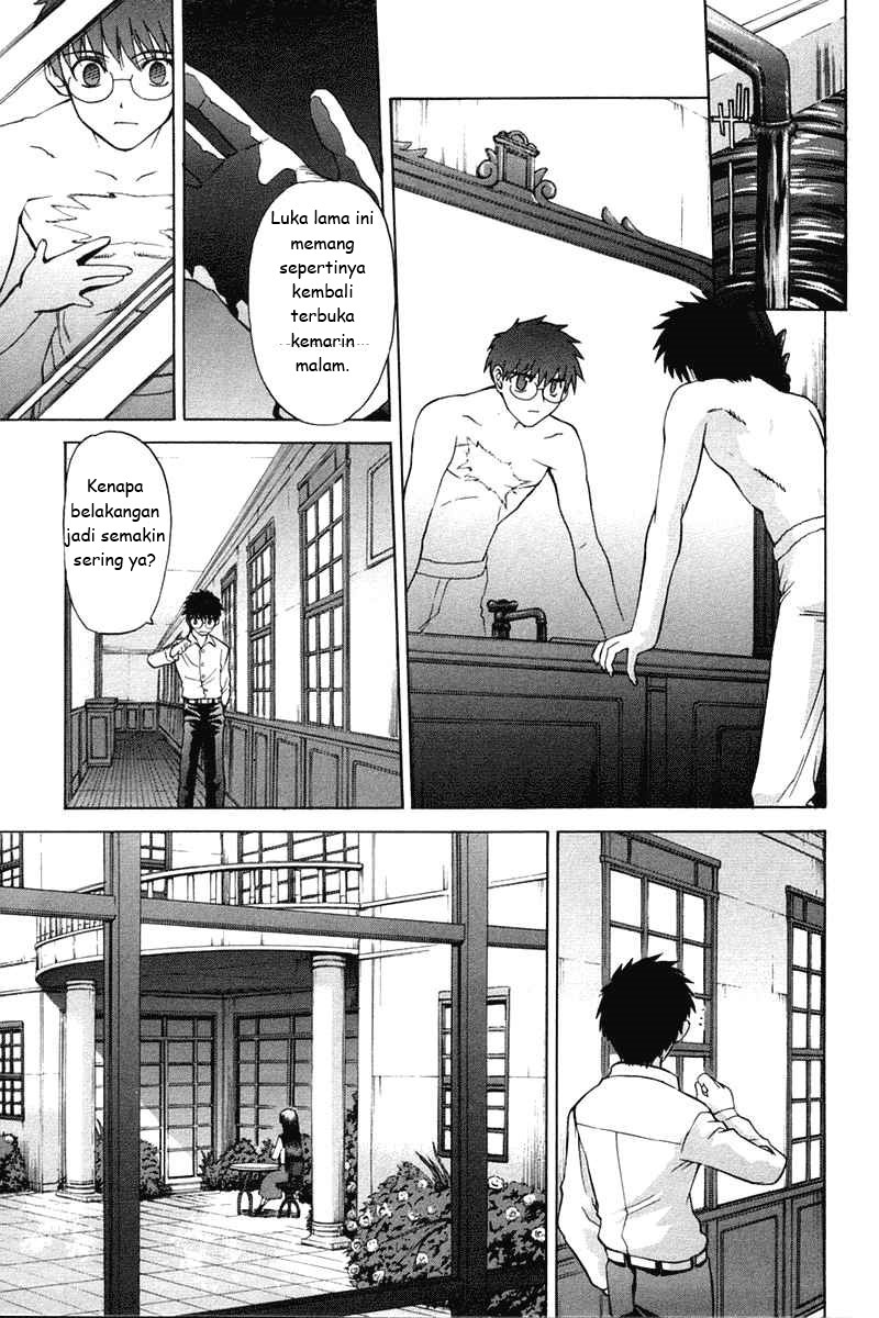 Shingetsutan Tsukihime Chapter 21 Gambar 6