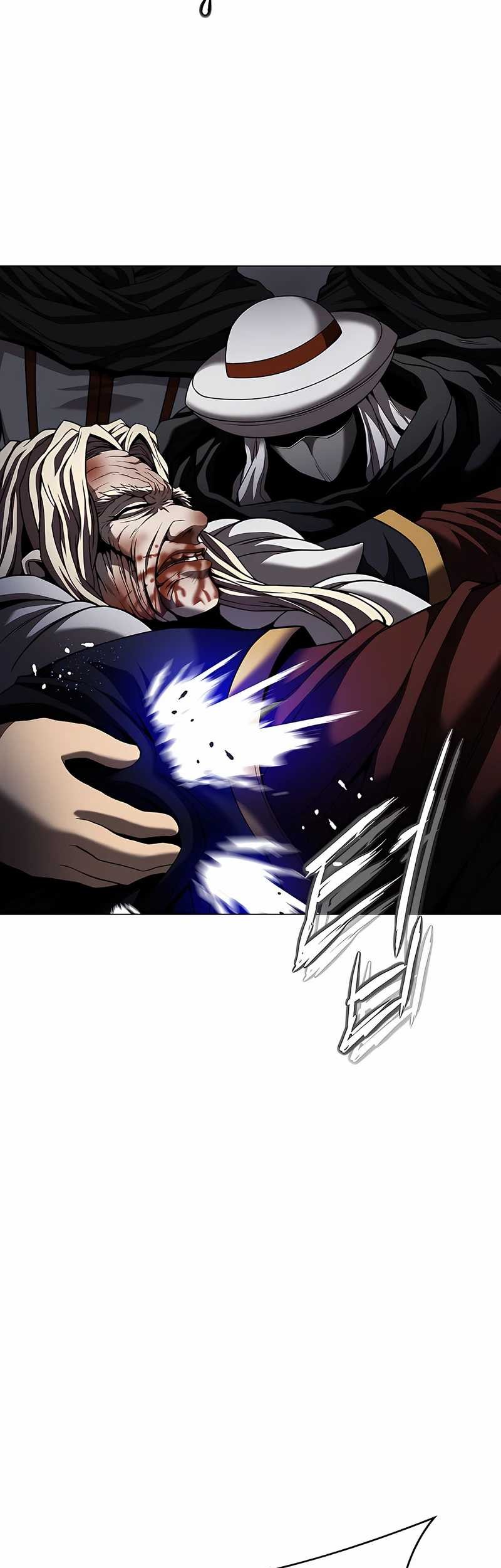 Invincible Territory Chapter 46 halaman 16
