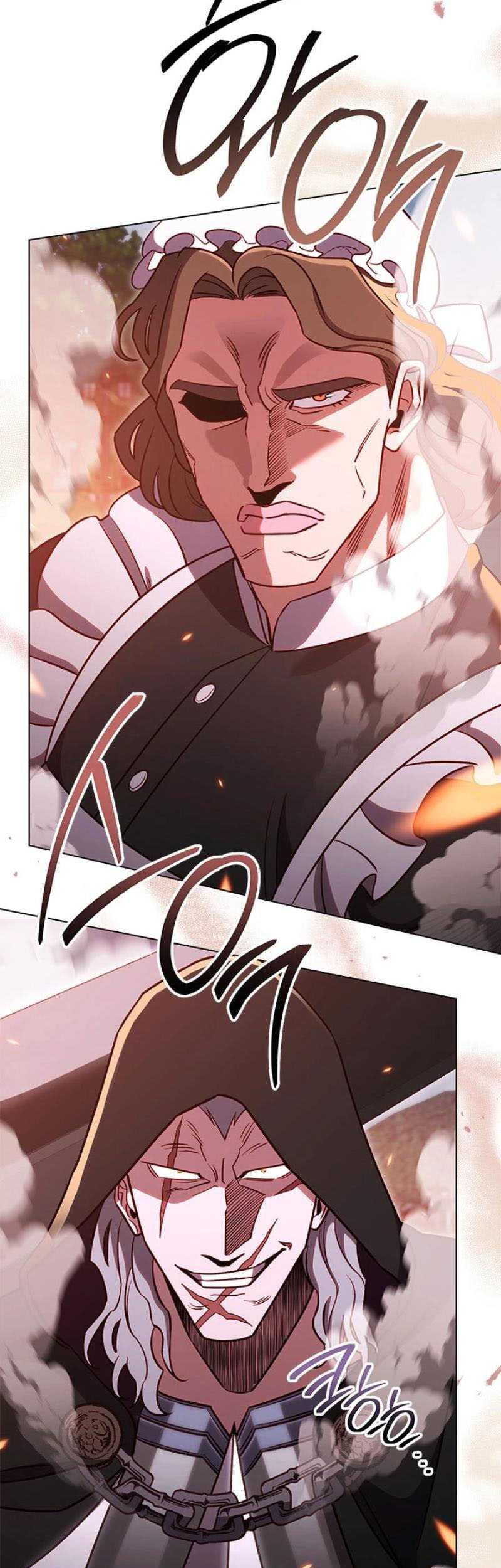 My Insanely Competent Underlings Chapter 82 halaman 12