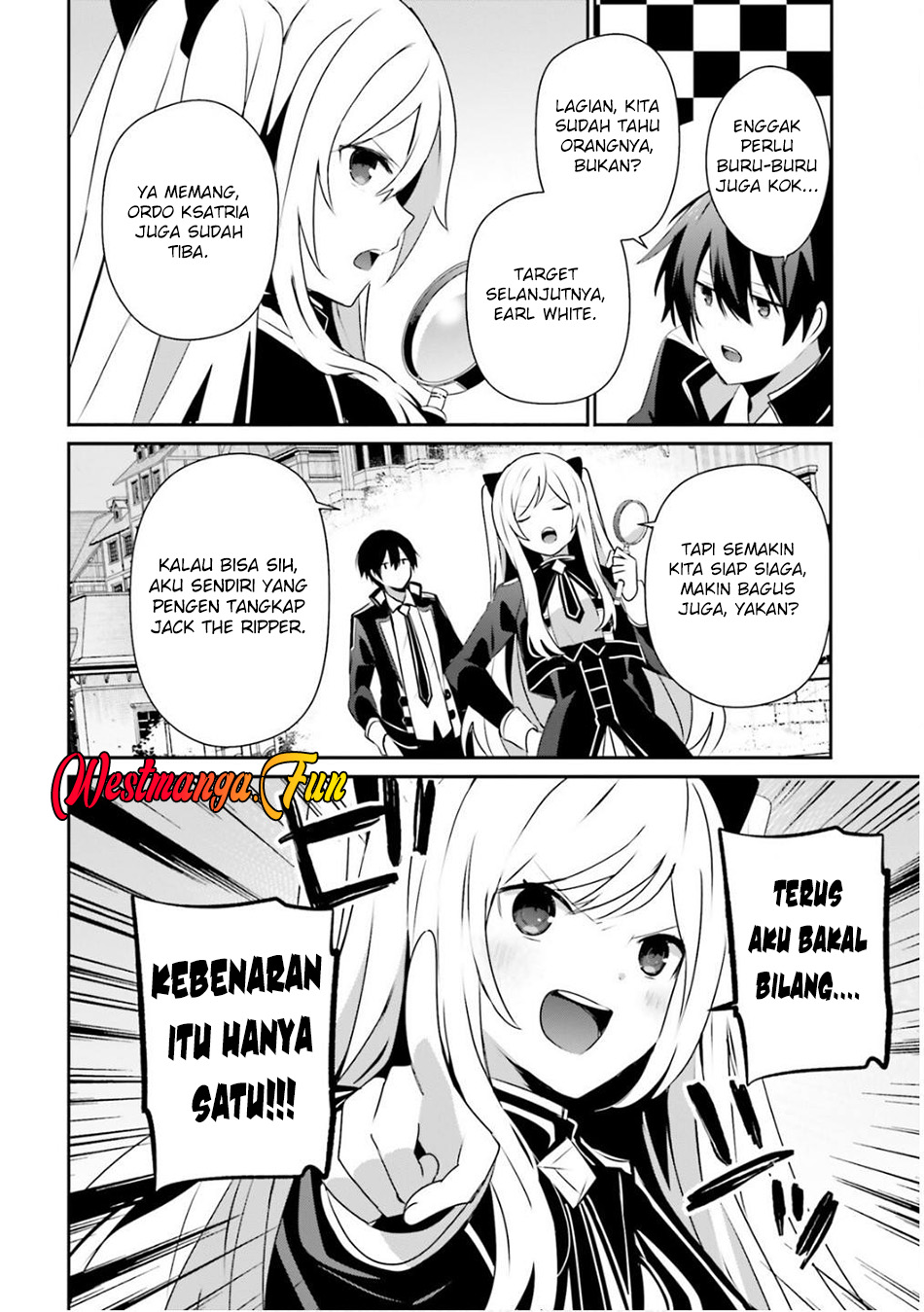 Kage no Jitsuryokusha ni Naritakute Chapter 71.2 Gambar 4