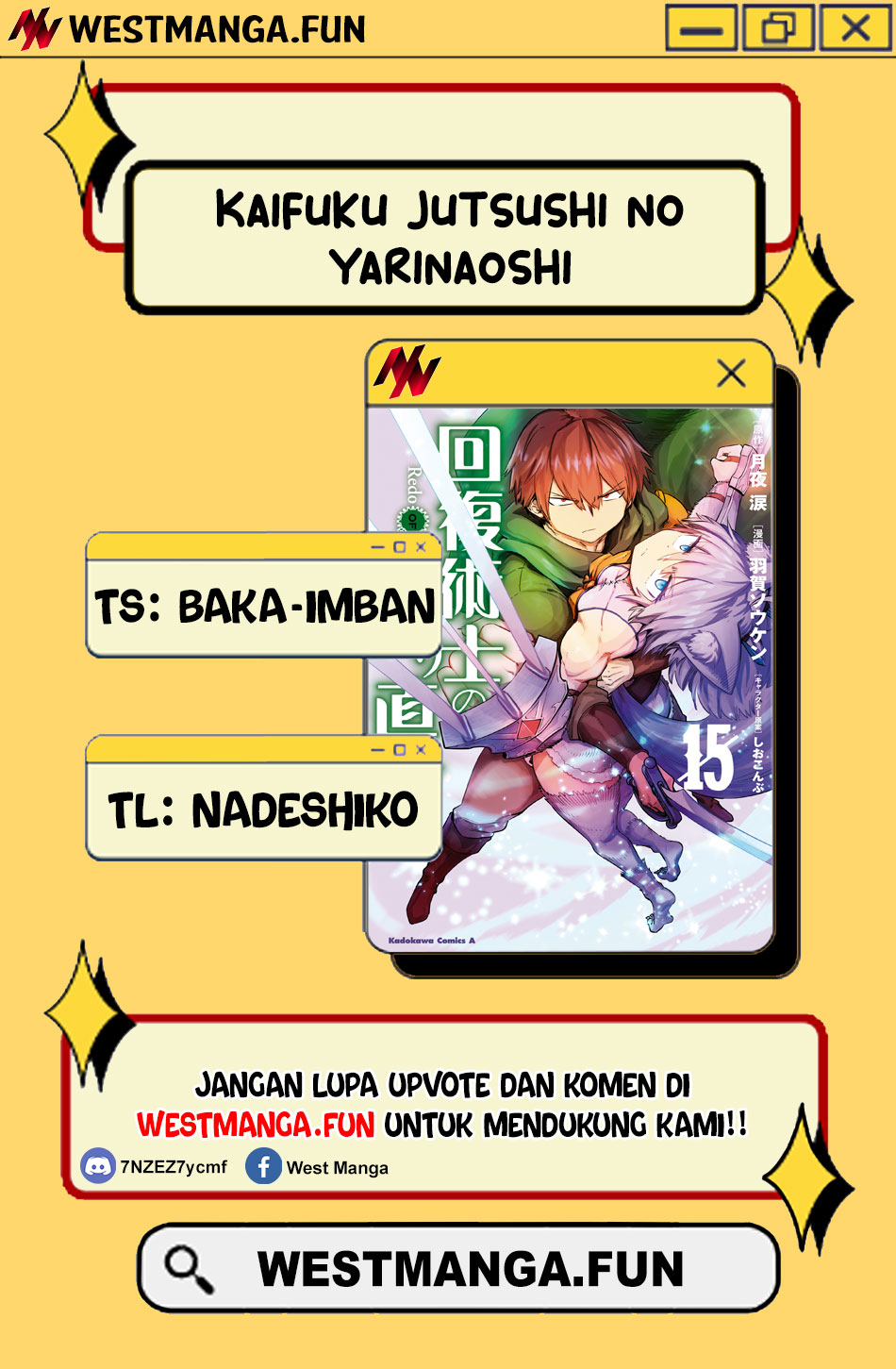 Kaifuku Jutsushi Yarinaoshi: Sokushi Mahou to Skill Copy no Chouetsu Heal Chapter 69.1 Gambar 4