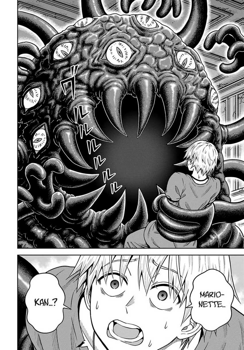 Dungeon ni Hisomu Yandere na Kanojo ni Ore wa Nando mo Korosareru Chapter 23 Gambar 7