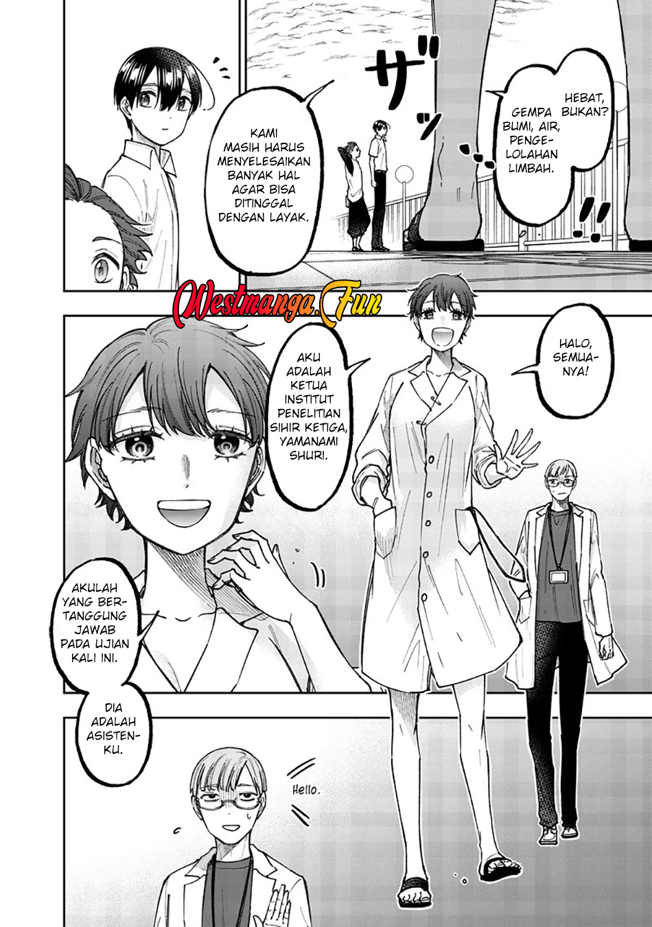 Kyuuseishu MESHIA ~Isekai wo sukutta moto yuusha ga mamono no afureru genjitsu sekai wo musou suru~ Chapter 45 - Halaman 5