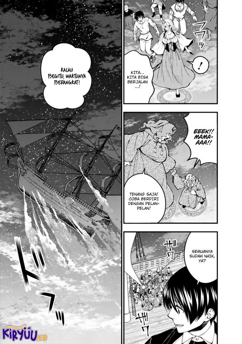 Fukushuu o Koinegau Saikyou Yuusha wa, Yami no Chikara de Senmetsu Musou Suru Chapter 96 - Halaman 5