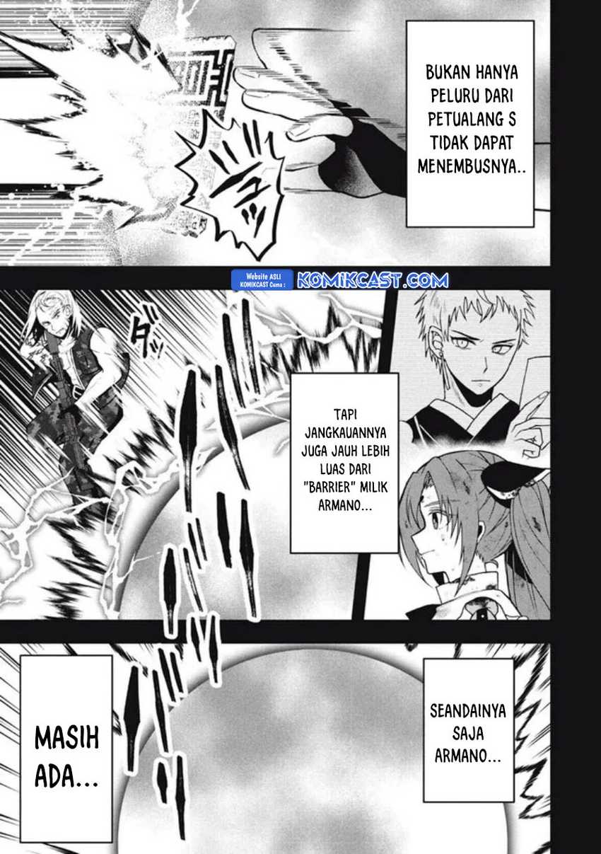 Eeh, Tamer wa Tsukaenai tte Party kara Tsuiho Shita yo ne? Chapter 17.1 Gambar 4