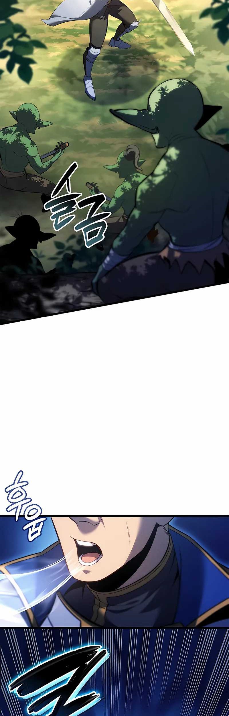 The Count’s Youngest Son Is A Player! Chapter 94 Gambar 14
