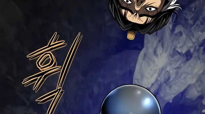 Invincible Territory Chapter 47 halaman 17