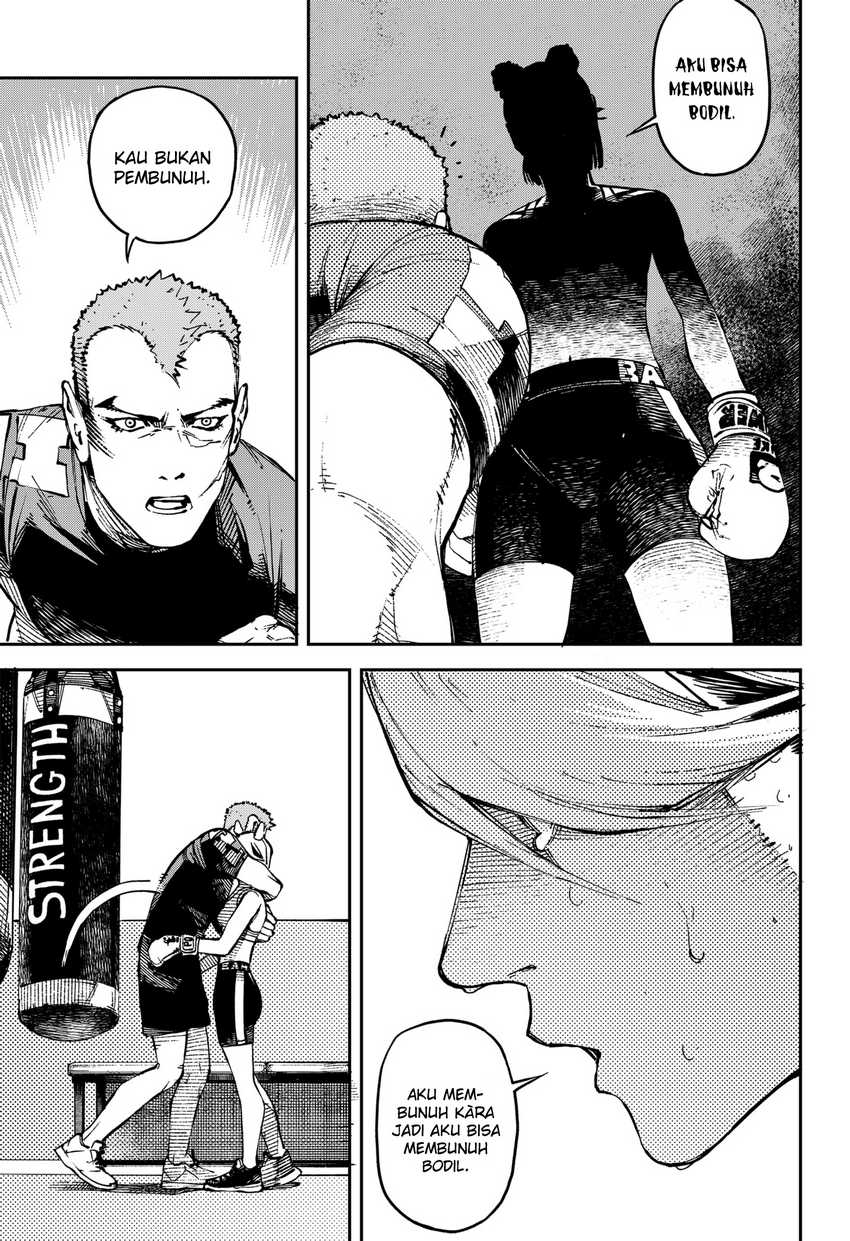 NO＼NAME Chapter 02 Gambar 7