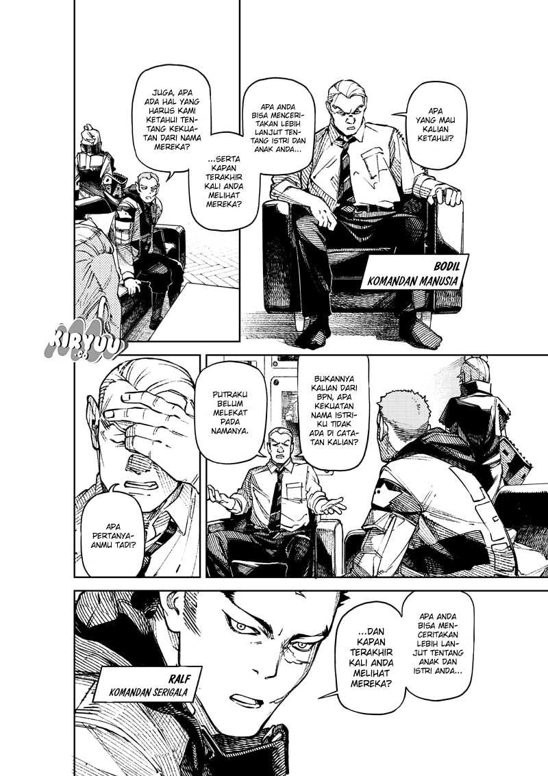 NO＼NAME Chapter 01 Gambar 12
