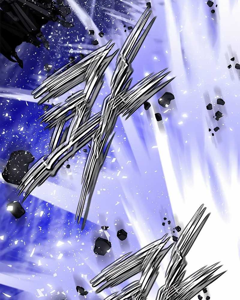 Invincible Territory Chapter 48 halaman 21