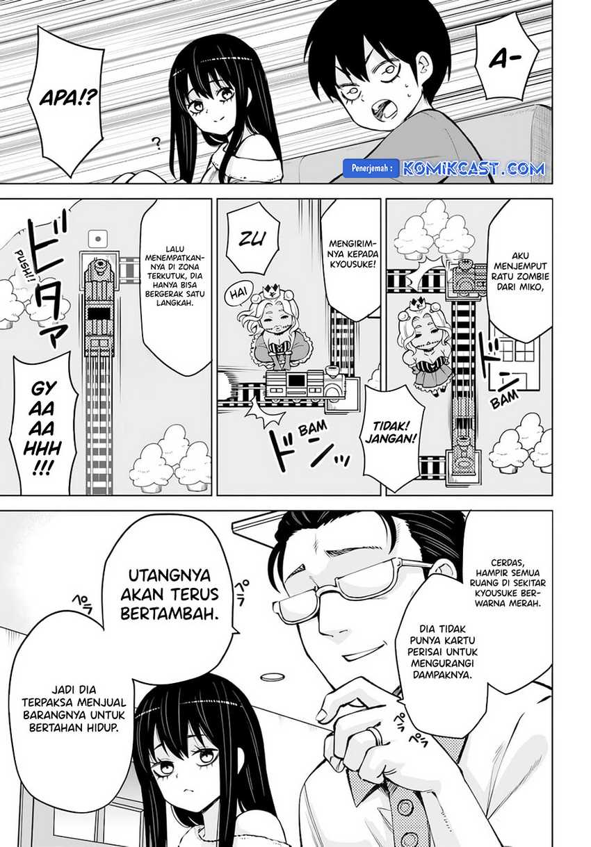 The Girl Who See It Chapter 62 Gambar 8