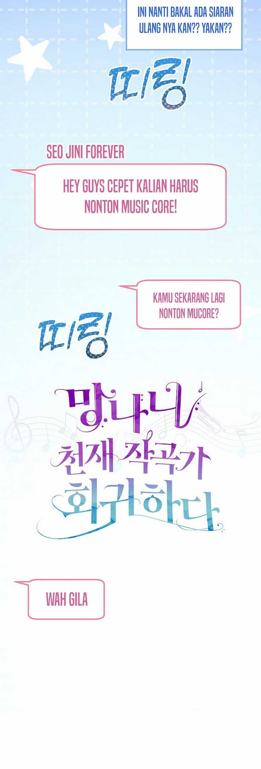 The Crazy Genius Composer Returns Chapter 56 halaman 15