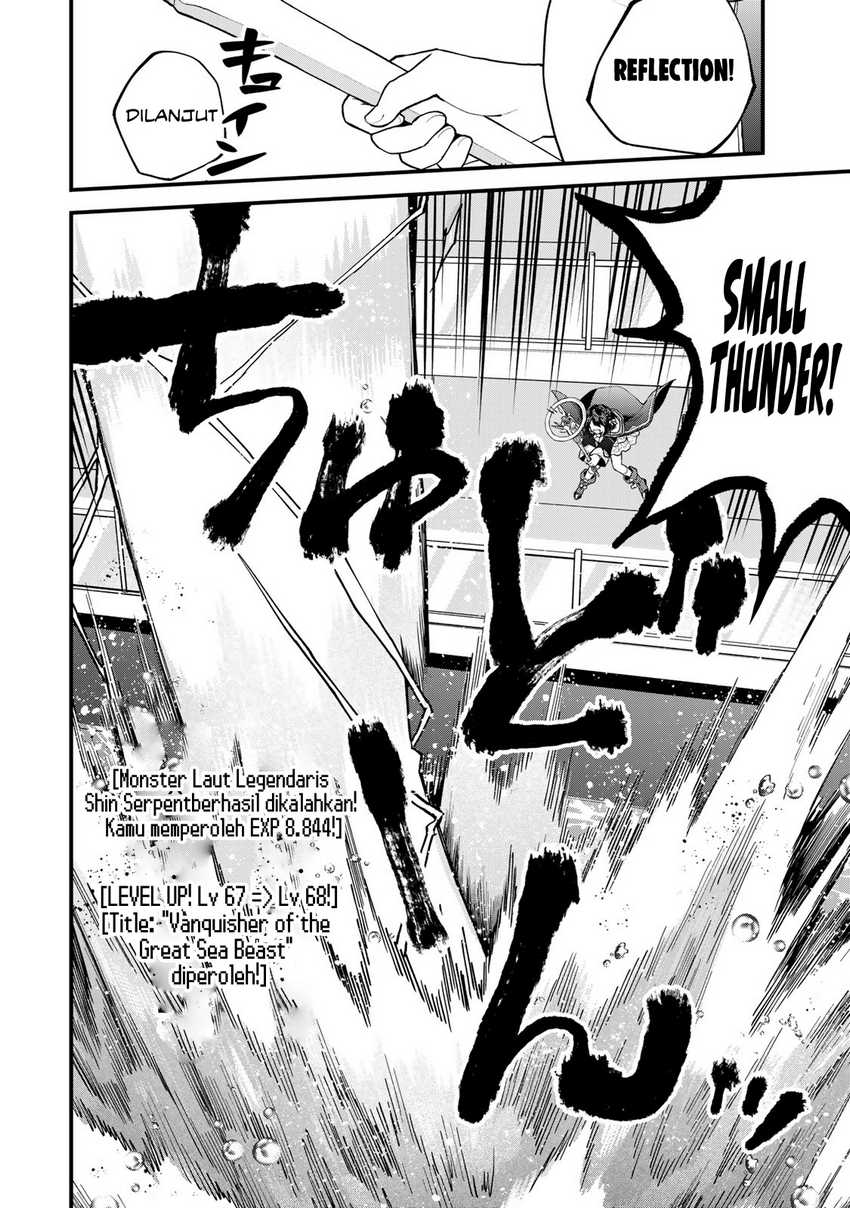 I Became the World’s Strongest Witch, ~I Will Live Freely in a World Where Only I Can Access the “Guide Site”~ Chapter 32 Gambar 5