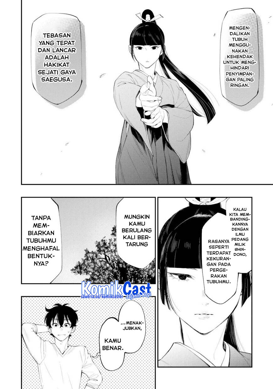 The New Gate Chapter 109 - Halaman 5