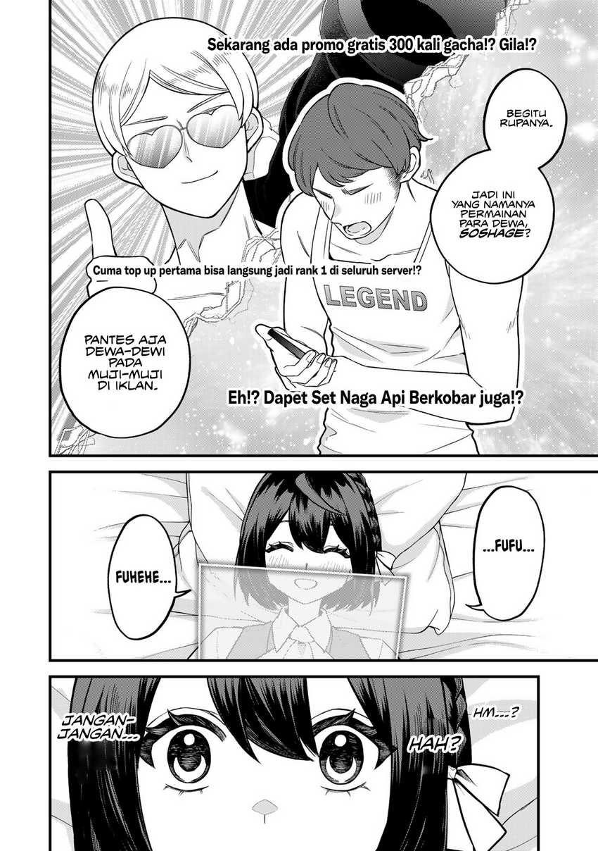 I Became the World’s Strongest Witch, ~I Will Live Freely in a World Where Only I Can Access the “Guide Site”~ Chapter 41 Gambar 5