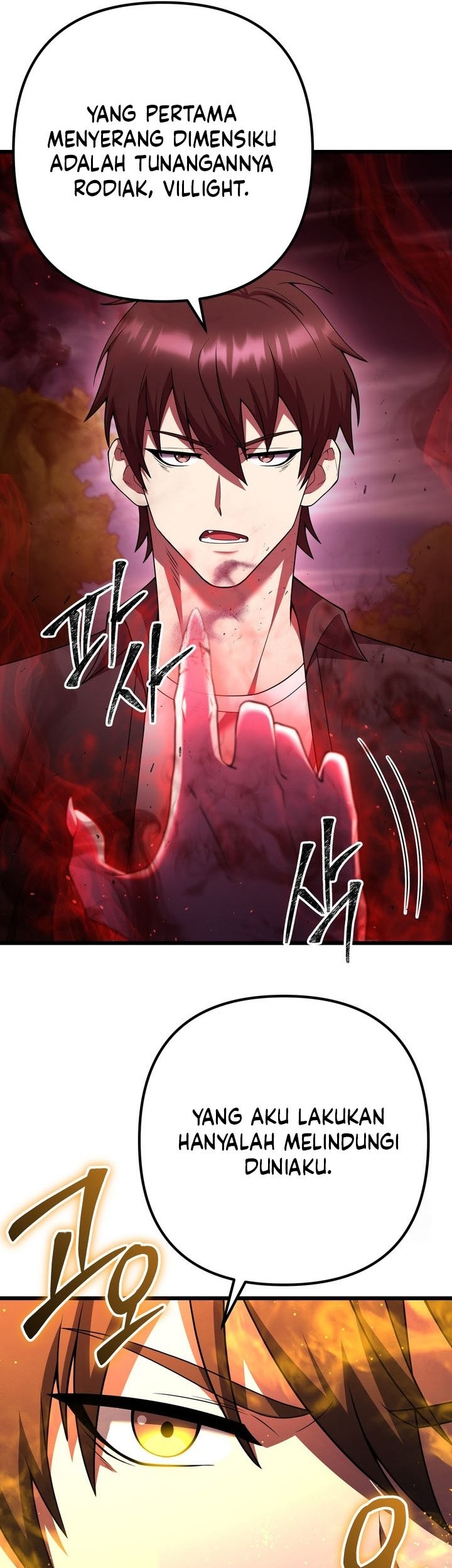 Maxed Out Leveling Chapter 79 halaman 12