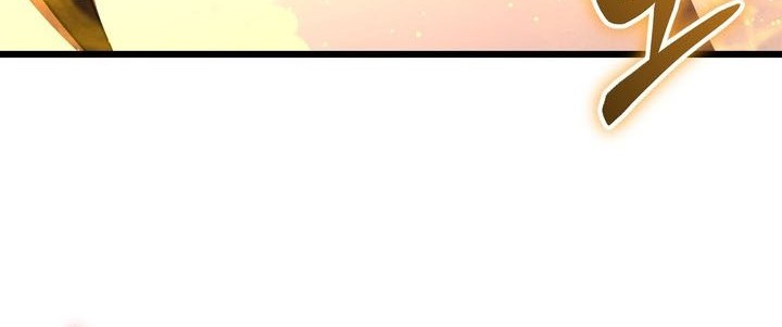Maxed Out Leveling Chapter 79 halaman 13
