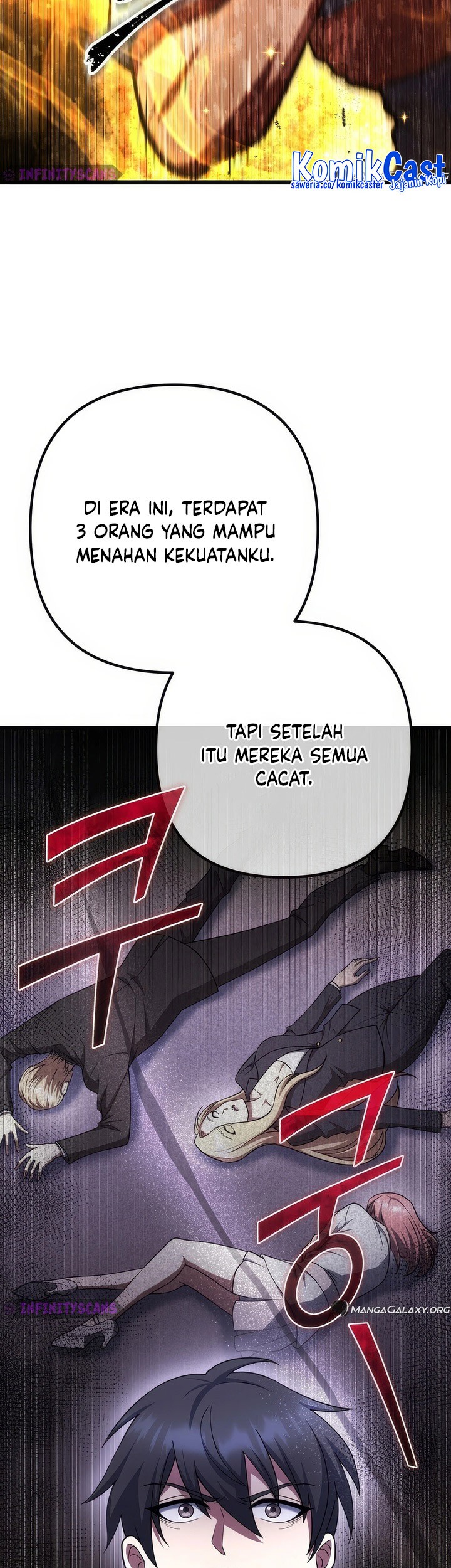 Maxed Out Leveling Chapter 75 halaman 14