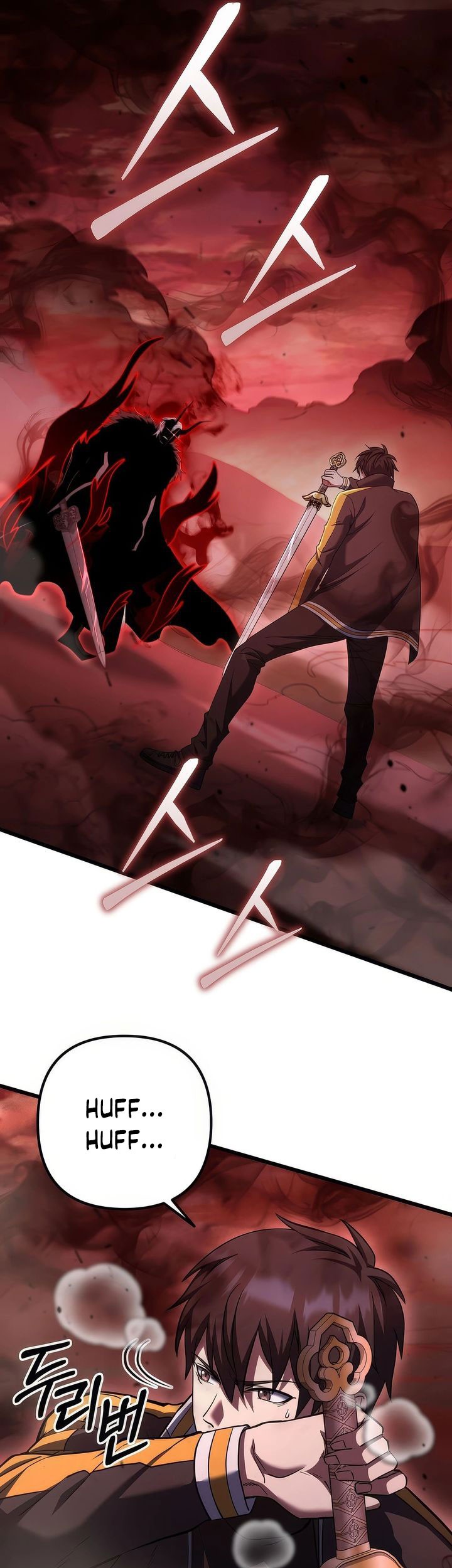 Maxed Out Leveling Chapter 72 halaman 13
