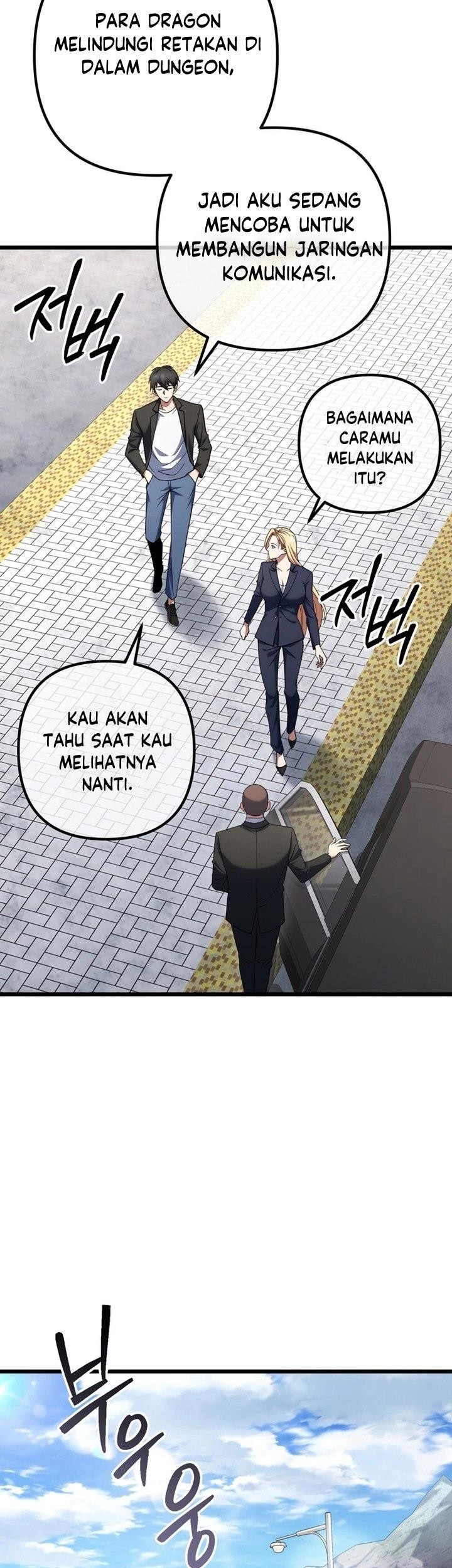 Maxed Out Leveling Chapter 65 halaman 13
