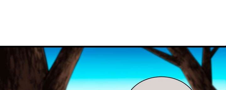 The Descent of the Demonic Master Chapter 26 Gambar 13