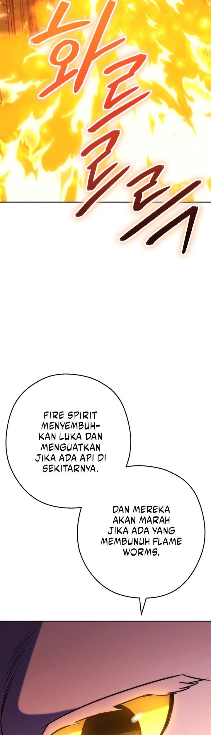 Dungeon Reset Chapter 222 halaman 12