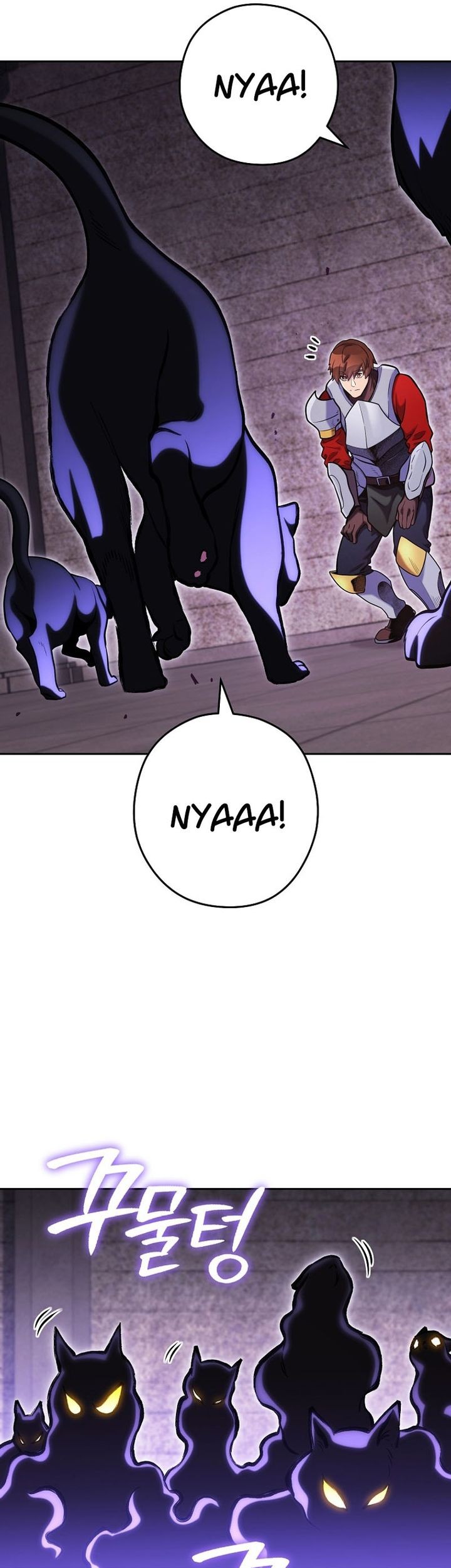 Dungeon Reset Chapter 221 halaman 13