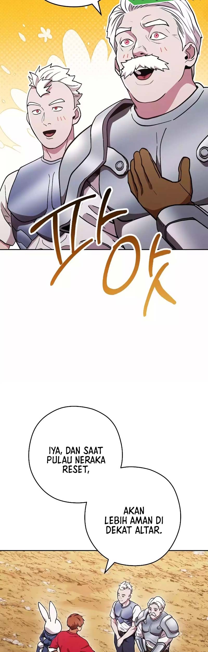 Dungeon Reset Chapter 196 halaman 12