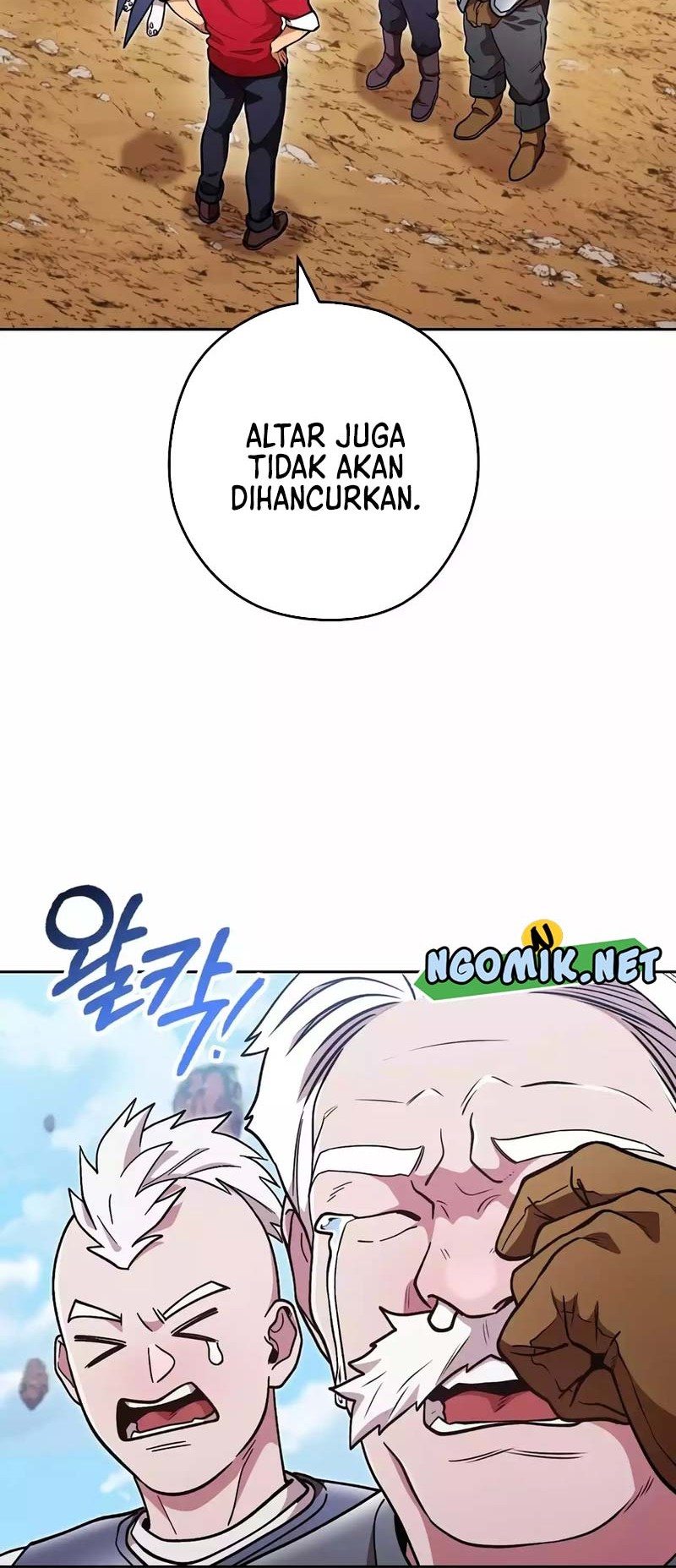 Dungeon Reset Chapter 196 halaman 13