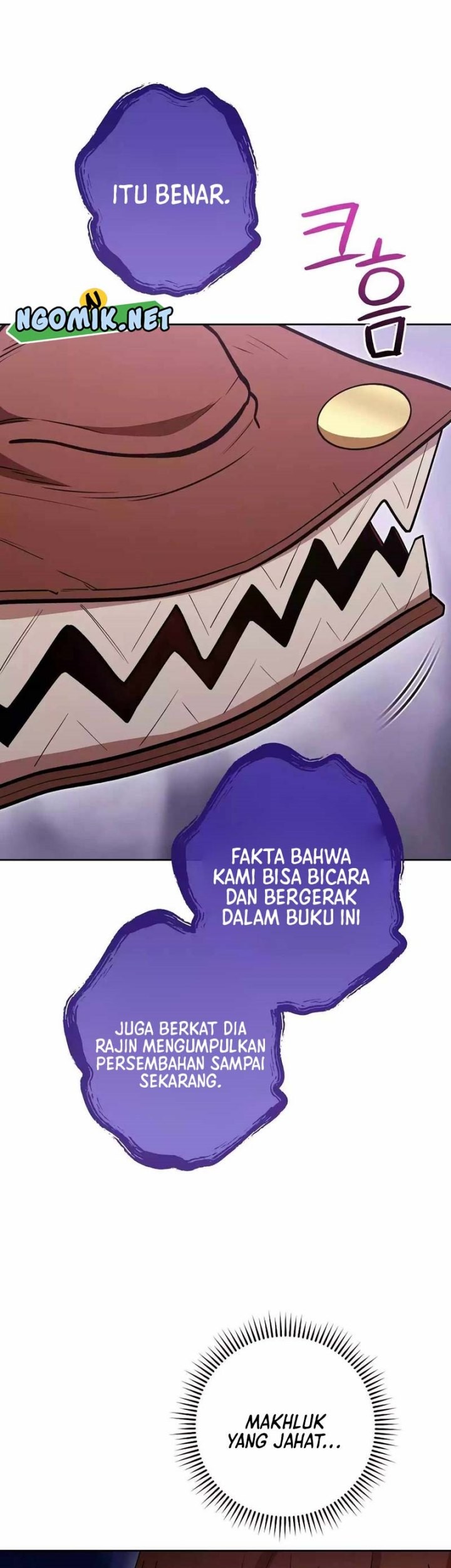 Dungeon Reset Chapter 193 halaman 12