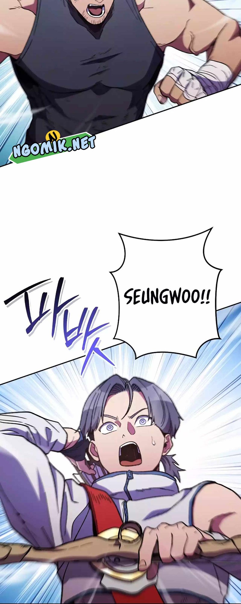 Dungeon Reset Chapter 187 halaman 13