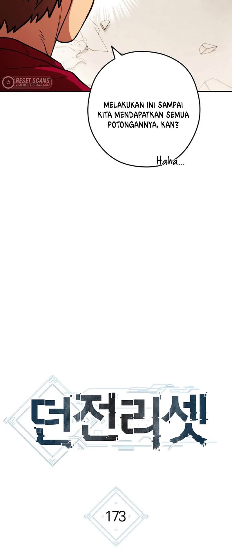 Dungeon Reset Chapter 173 halaman 13