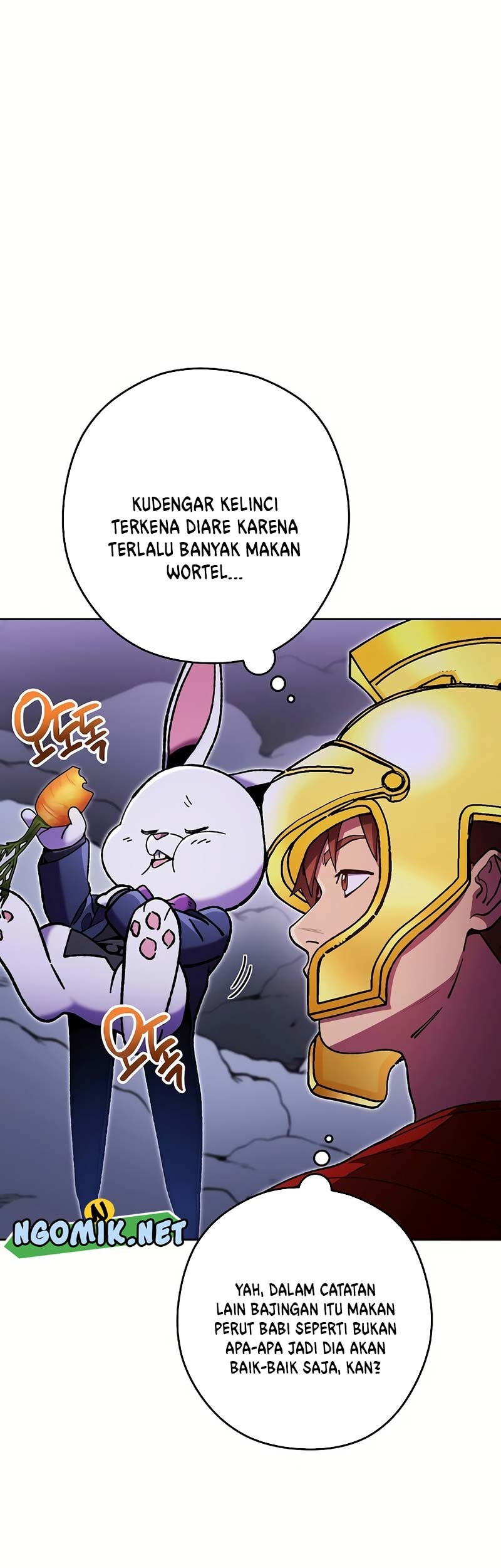 Dungeon Reset Chapter 158 halaman 12