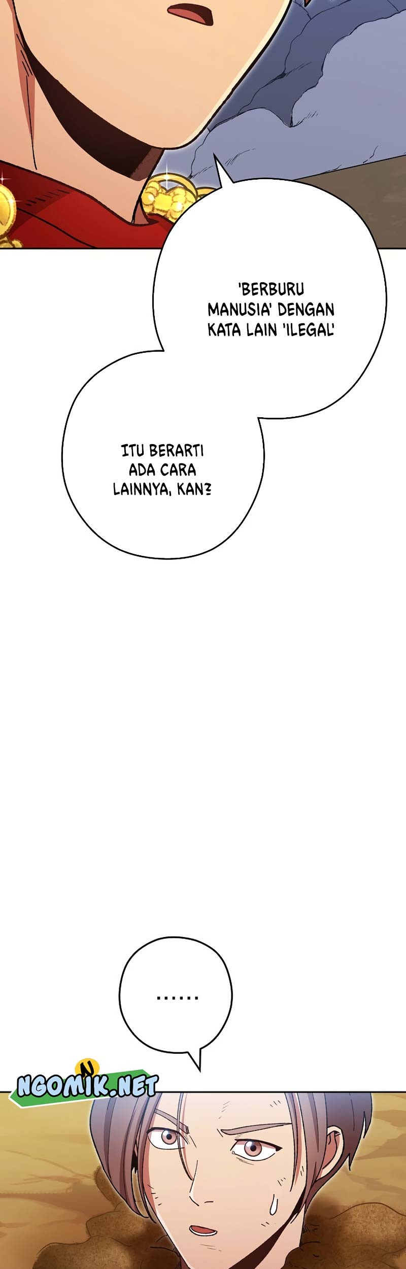 Dungeon Reset Chapter 156 halaman 12