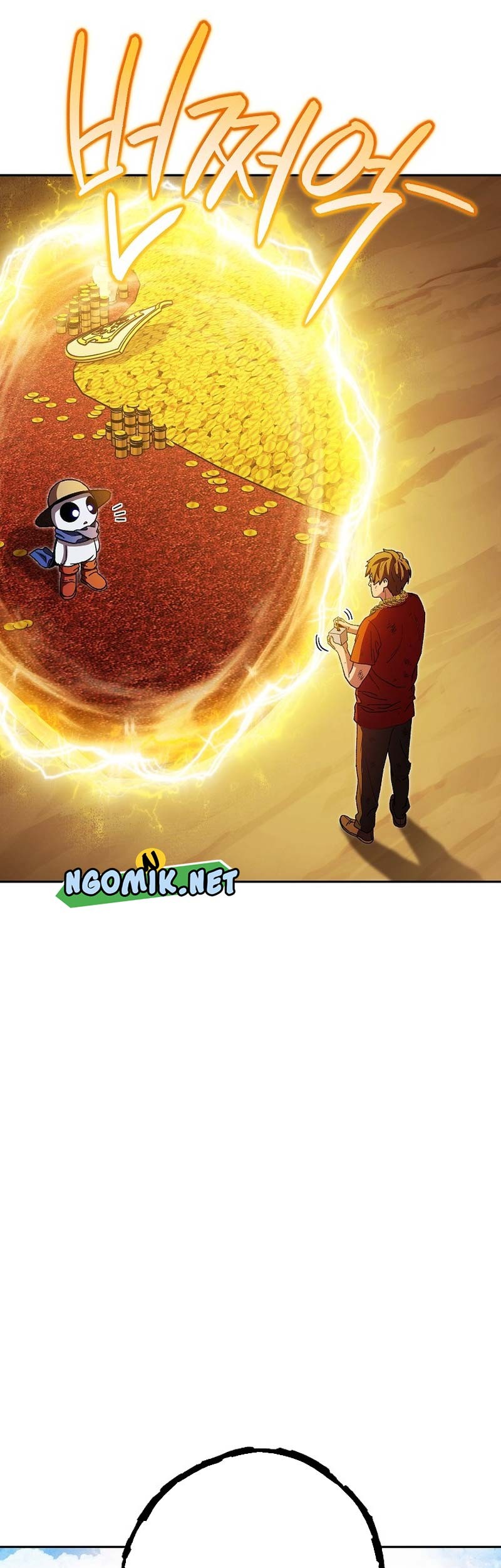 Dungeon Reset Chapter 155 halaman 12