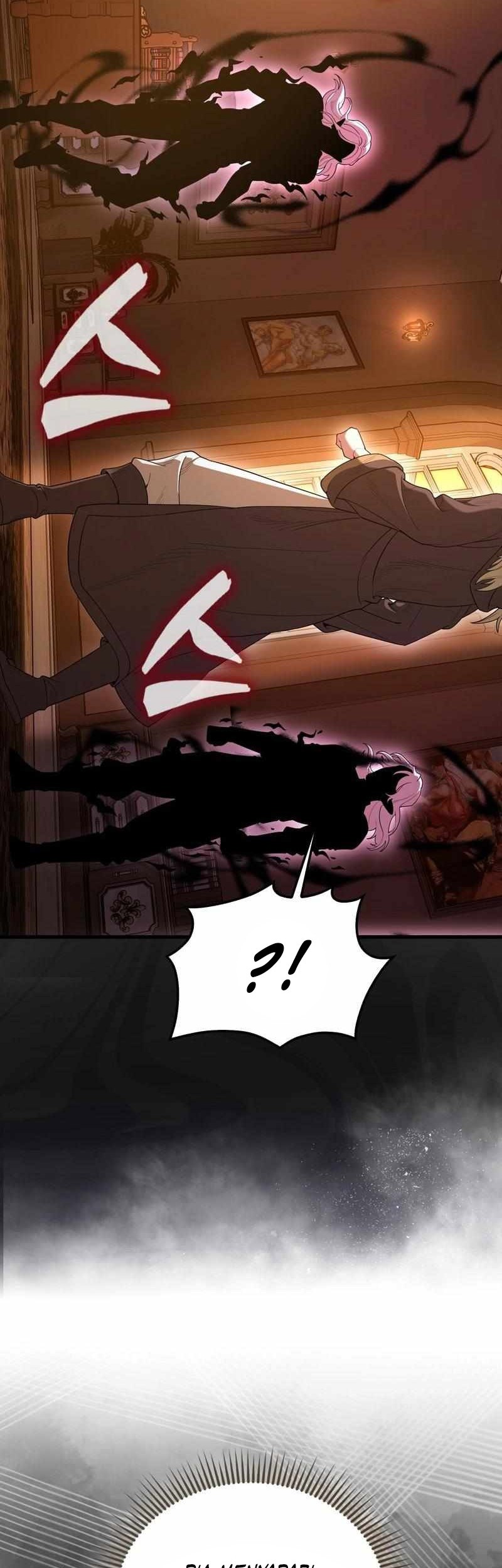 The Extra is Too Strong Chapter 76 halaman 11
