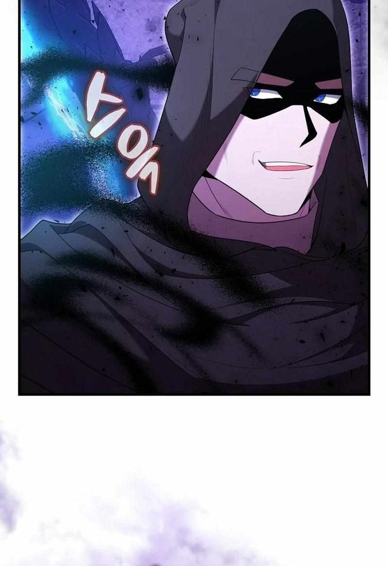 The Extra is Too Strong Chapter 73 halaman 16