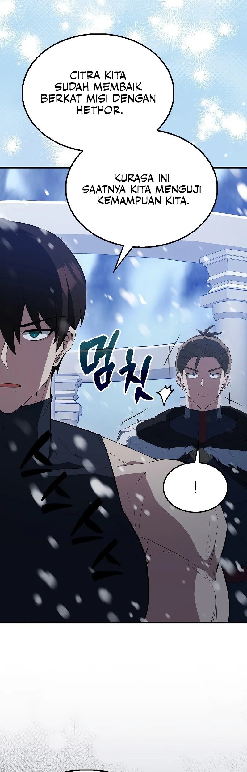 The Extra is Too Strong Chapter 64 halaman 12