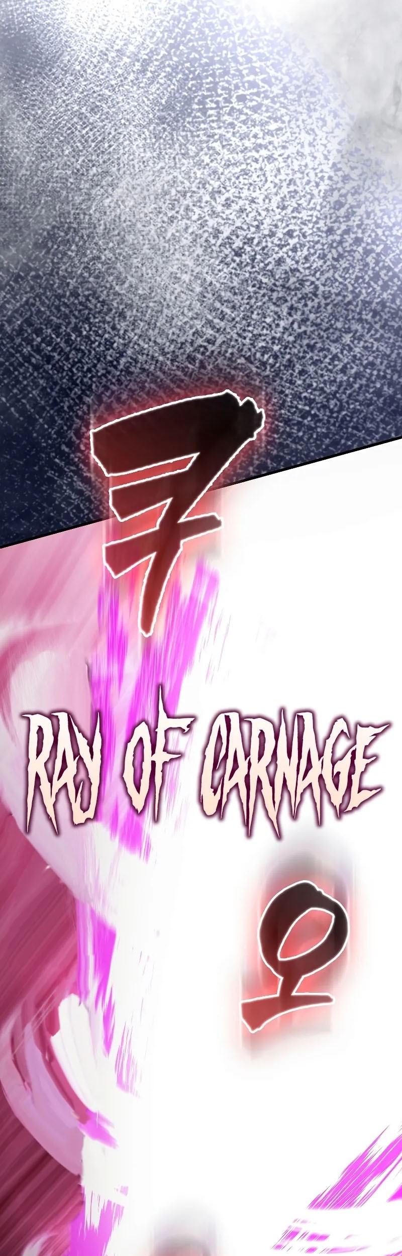 The Extra is Too Strong Chapter 63 halaman 14