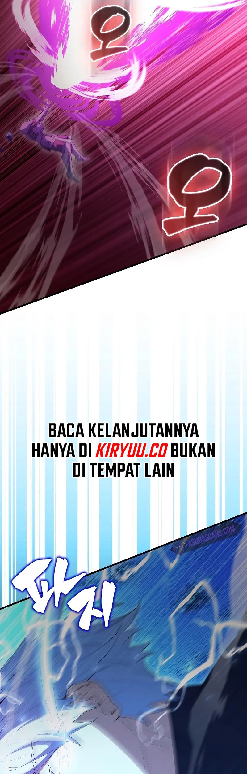 The Extra is Too Strong Chapter 63 halaman 15