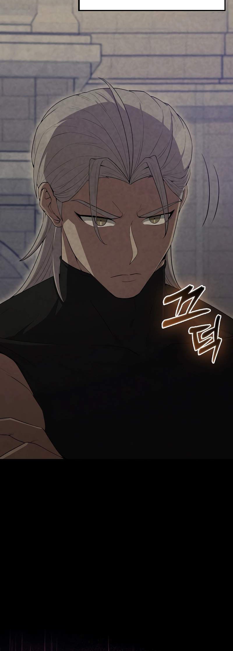 The Extra is Too Strong Chapter 60 halaman 14