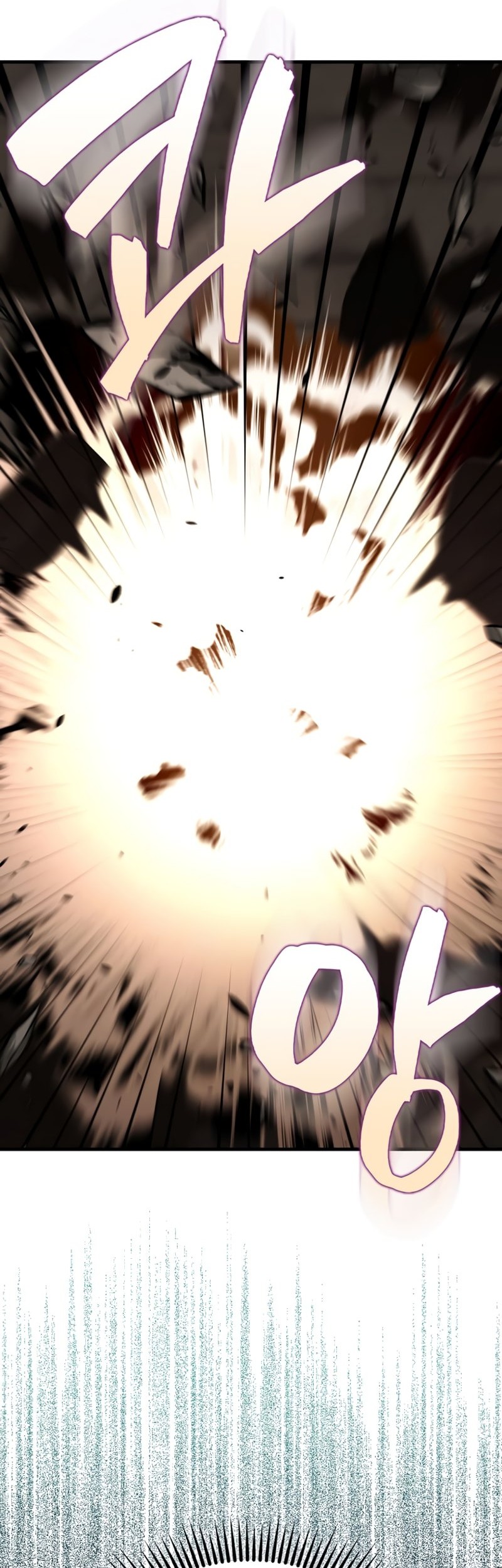 The Extra is Too Strong Chapter 57 halaman 11