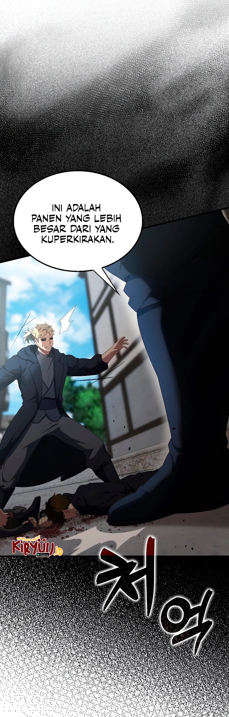 The Extra is Too Strong Chapter 51 halaman 11